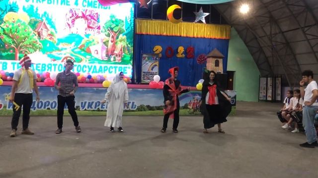 Лагерь РАДУГА. Шелковской район. ЧЕЧЕНСКАЯ РЕСПУБЛИКА. ОТКРЫТИЕ 4 СМЕНЫ 2022 смотреть онлайн