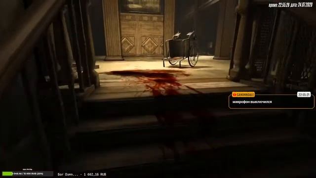 [?LIVE327] OUTLAST смотреть онлайн