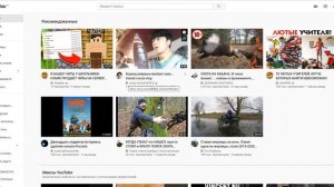 Расширение для блокировки каналов на youtube.mp4