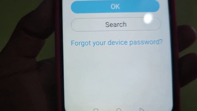 اعداد تطبيق XMEye الكامرات ومشاهدة الكامرات عن بعد من الموبايل смотреть онлайн