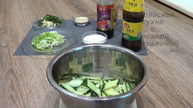 Готовка в Кемпинге и на Походах