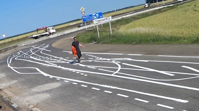 Тимашевска НЕ БУДЕТ! Четкая дорожная разметка. Федеральная трасса в Крым. смотреть онлайн