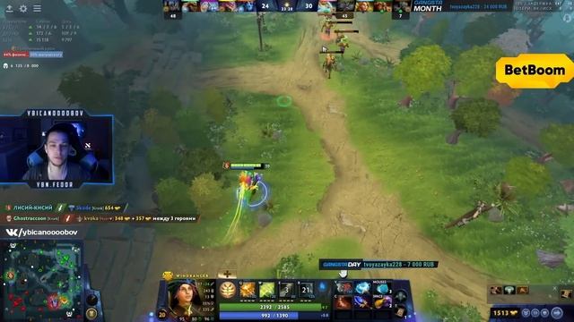 УБИЙЦА НУБОВ ЛЮТО КАЙФАНУЛ ОТ ИГРЫ! ВРКА МИД! Дневник убийцы нубов! Дота 2 патч 7.34d смотреть онлайн