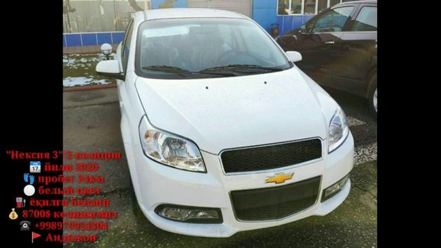 VARIANTGA NEXIA COBALT LACETTI GENTRA NARXLARI DENOV MOSHINA BOZORI | ДЕНОВ МОШИНА БОЗОРИ смотреть онлайн