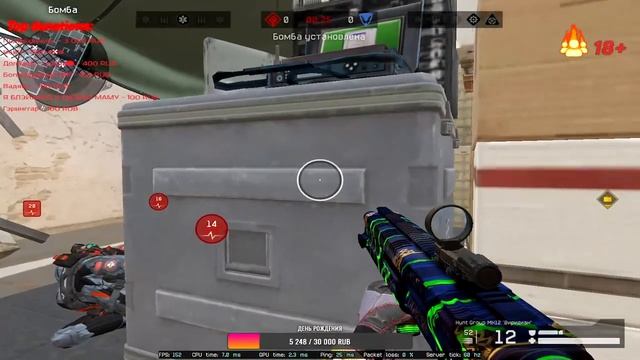 Warface Индика18+ клан Хайн! Ломаем кабины в Варфейс смотреть онлайн