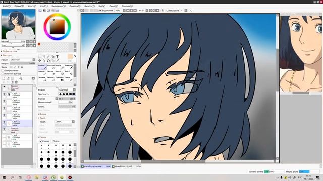 [Speedpaint] ~Howl's moving castle~ смотреть онлайн