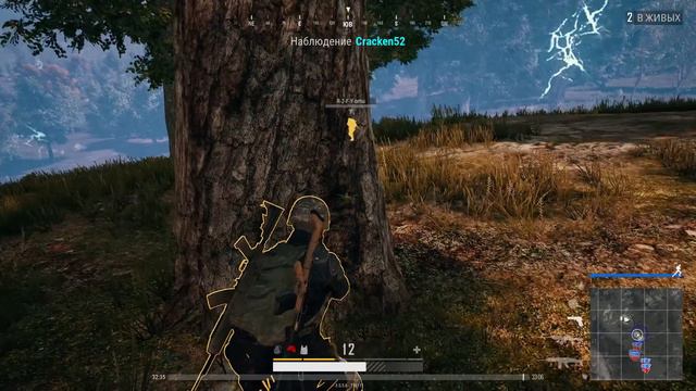 Новости PUBG #2 | Новый патч! | PUBG в кино! | Battle Royale от Google? смотреть онлайн