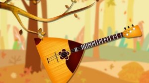 Весёлый музыкант Филиппенко