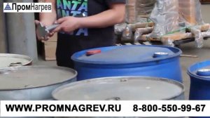 Стальной ключ для открывания как пластиковых, так и металлических пробок на стальных бочках