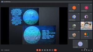 ЧС биолого-социального характера