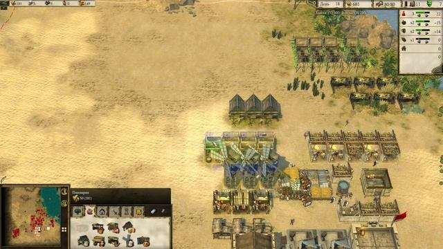 Stronghold Crusader 2 the Templar and the Duke, Миссия 3 - Головокружительный поток смотреть онлайн