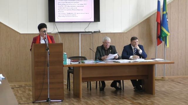 3 вопрос смотреть онлайн