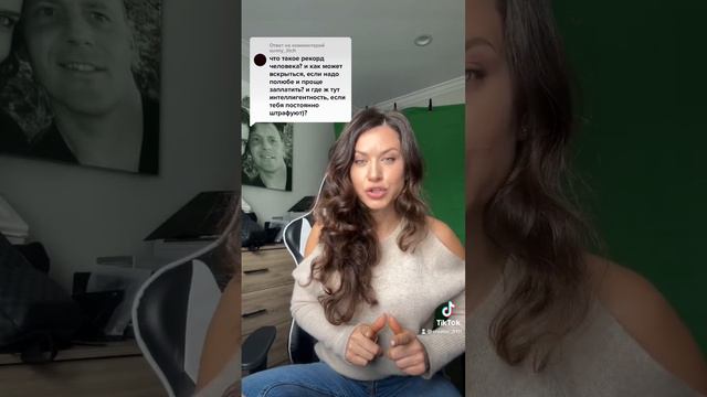 В США ВАША ИНФОРМАЦИЯ ДОСТУПНА КАЖДОМУ.ЧТО ТАКОЕ РЕКОРД В США ?