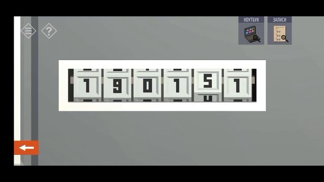 Tiny Room. пропавший отец смотреть онлайн