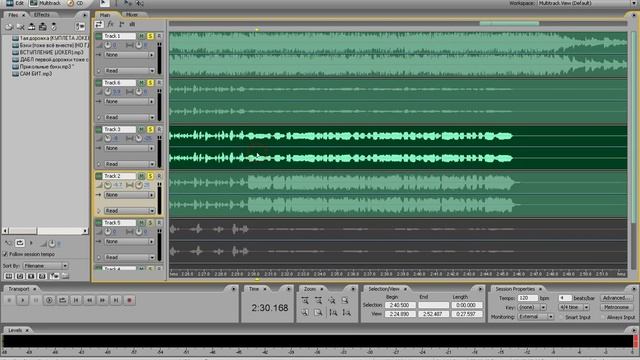 Сведение в Adobe Audition 3.0. Автотюн + Дистрошн Audition 3.0 смотреть онлайн