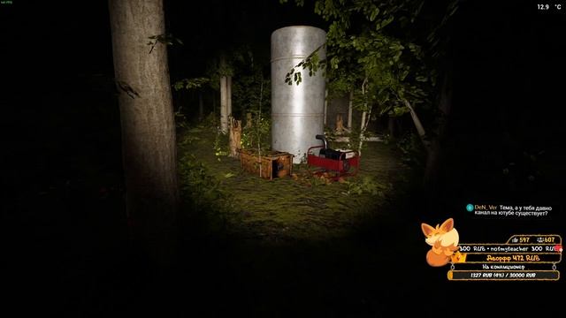 НОВЫЕ ТЕХНОЛОГИИ - ОРДА НЕ ПРОЙДЁТ! Выживание в The Infected #5 смотреть онлайн