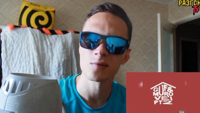 РЕАКЦИЯ НА:GUF, Murovei - Firm/РАЗГОН TV смотреть онлайн
