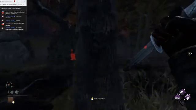 СТРИМ ДБД ОНЛАЙН ФАРШ МЯСО ЖЕСТЬ НА ПК ЧУМА смотреть онлайн