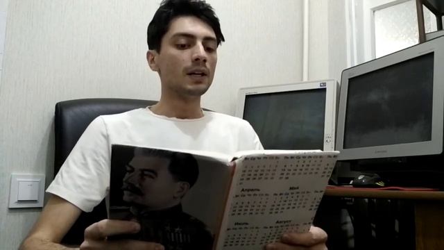 Научные чтения ИЦАЭ — известный американский ученый Митио Каку: Физика невозможного смотреть онлайн