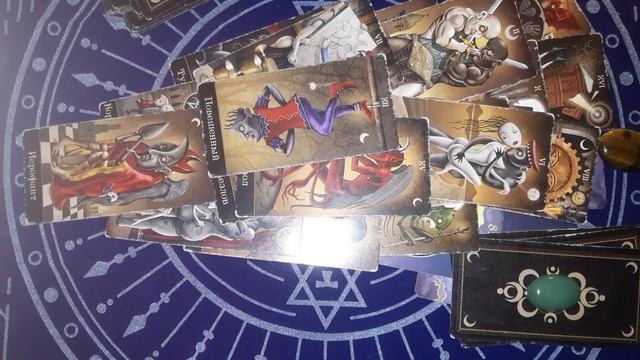 Смена общества, переезд... намерение . смотреть онлайн