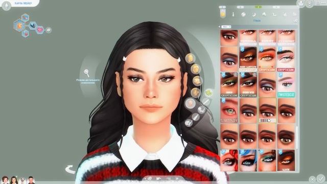 Мейковер Династии ? Q&A ? Династия Мейер The Sims 4 смотреть онлайн