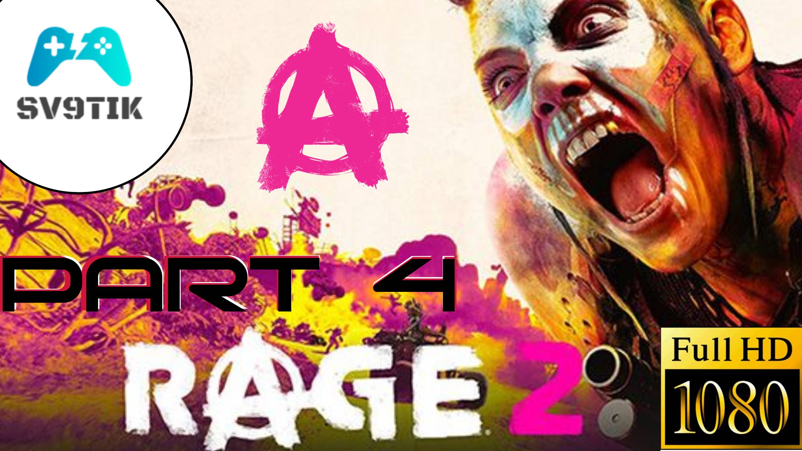 RAGE 2 ➤ ПРОХОЖДЕНИЕ #4 ➤ ПОЛНОЕ БЕЗУМИЕ смотреть онлайн