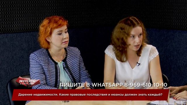 Общественный порядок. Как можно наказать тех, кто его нарушает? смотреть онлайн