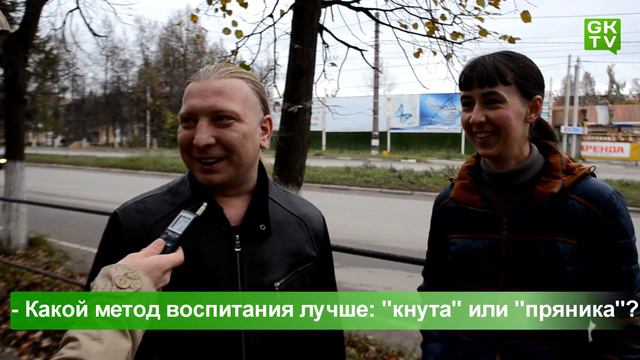 Мнение города: "Не сотвори себе кумира" смотреть онлайн