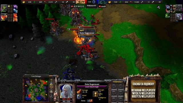 ОРК СО СВОИМ СТИЛЕМ: Linguagua (Orc) vs 120 (Ud) Warcraft 3 Reforged смотреть онлайн