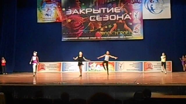 Акробатический рок-н-ролл смотреть онлайн