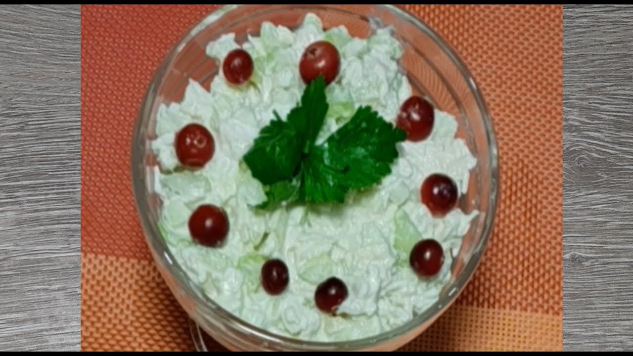 Простой и вкусный салат всего из 3 ингредиентов смотреть онлайн