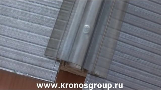 Соединение листов сотового поликарбоната Кронос смотреть онлайн