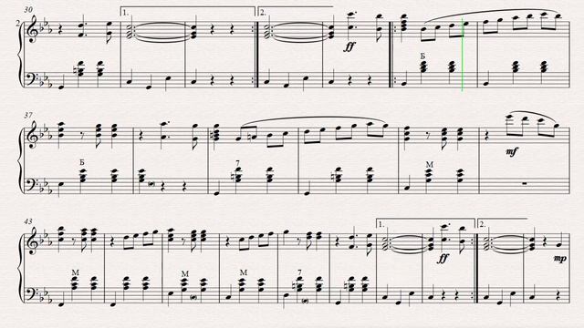 Амурские волны М. Кюсса. Аккордеон. Баян смотреть онлайн