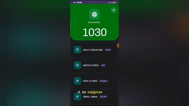 Проверка МИФОВ о Бесплатных РОБУКСОВ в Roblox! смотреть онлайн