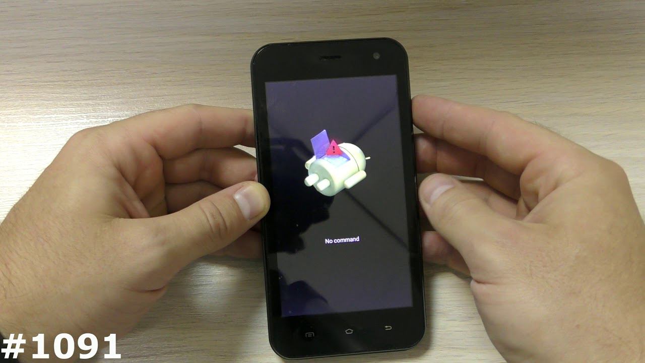 Сброс настроек Vertex Lightning (Hard Reset Vertex Impress Lightning)