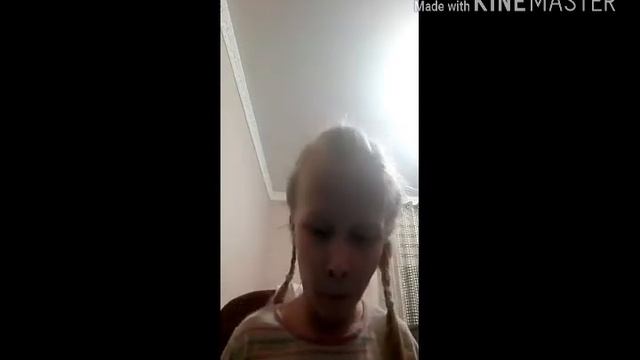 Сумерки мелодия частинка смотреть онлайн