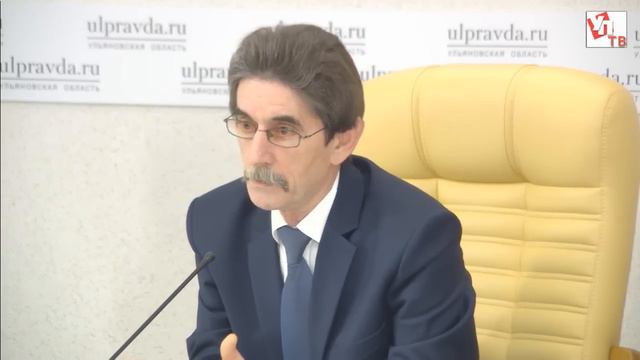 Пресс-конференция, посвященная итогам социально-экономического развития региона за 10 месяце смотреть онлайн