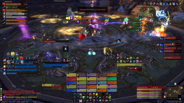 Кто все эти Люди. Council of Elders 25N смотреть онлайн