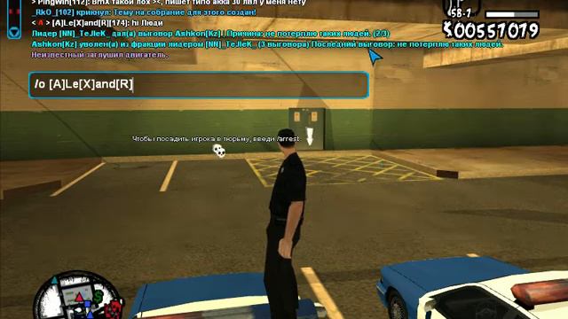 Кик без причин! смотреть онлайн