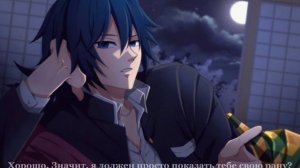 Гию Томиока асмр || Комфорт