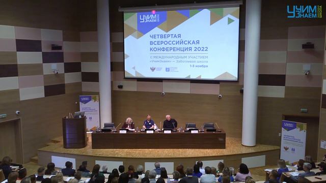 Фальковская Лариса Павловна смотреть онлайн