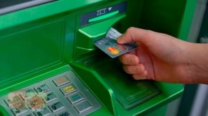 Комиссия за снятие наличных с карты Сбербанка. Основные виды