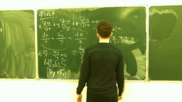 Курс по ИДУ: Дифференциальные уравнения в частных производных первого порядка | Занятие 1 смотреть онлайн