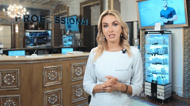 О Radiesse для мужчин смотреть онлайн