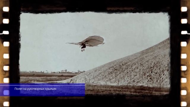 Эти старые фотографии перевернут ваше представление о прошлом! (ч.3) смотреть онлайн