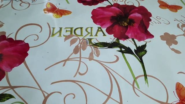 Чехол для сидения мотоцикла. смотреть онлайн