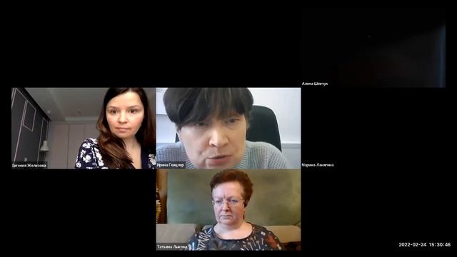 Третий онлайн-семинар "Финансовое планирование капитального ремонта многоквартирного дома" смотреть онлайн