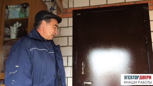 Отзыв о магазине Гектор Двери. Г. Казань смотреть онлайн