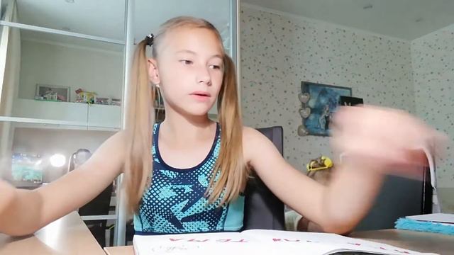 Оформляем страницы дневника/красная тема смотреть онлайн