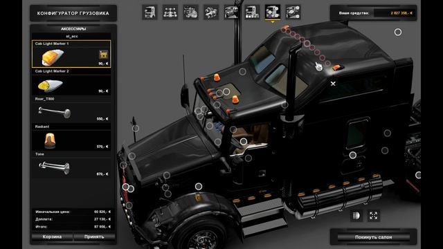 Kenworth T800 v2 2 Final + DLC для Euro Truck Simulator 2 / обзор грузовика смотреть онлайн